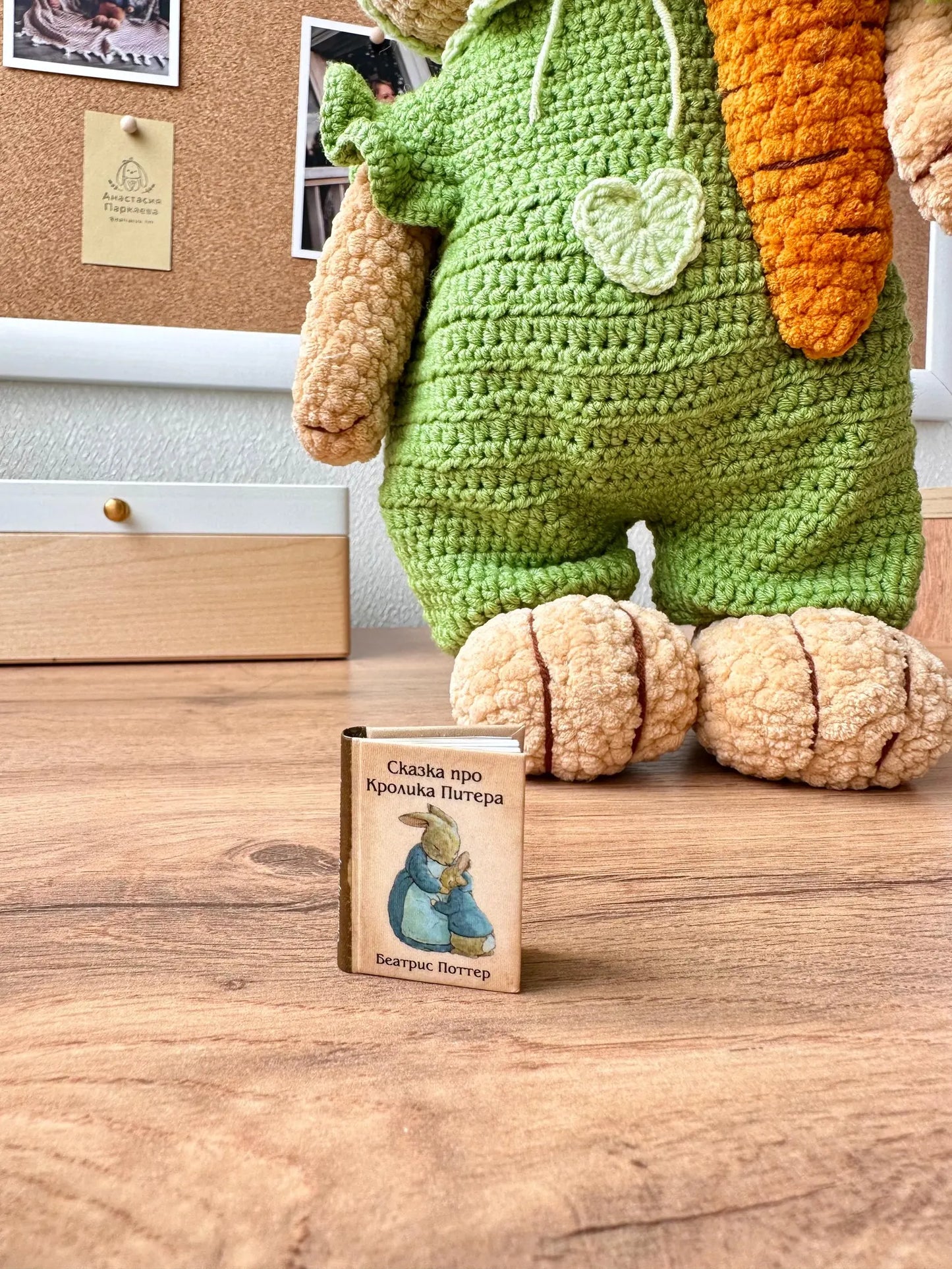 Easy Bunny with Jumpsuit Crochet Pattern
