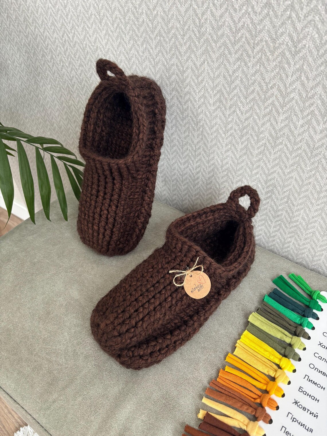 Cozy Slippers Crochet Pattern