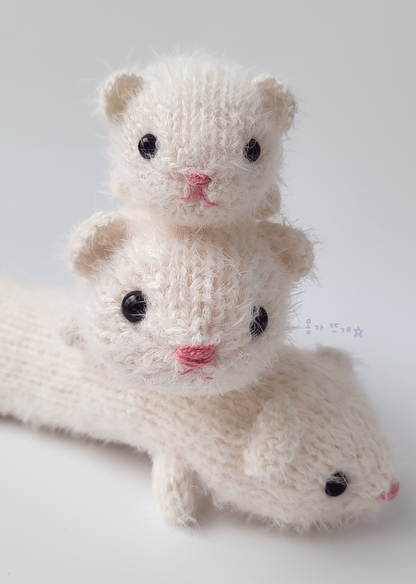 Fluffy Otter Amigurumi Knitting Pattern